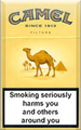 Camel Filter