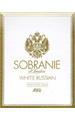 Sobranie White Russian